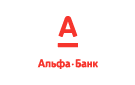 Банк Альфа-Банк в Новоалександровске